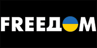 FREEДОМ